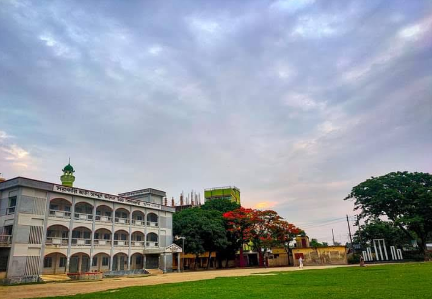 School Campus View